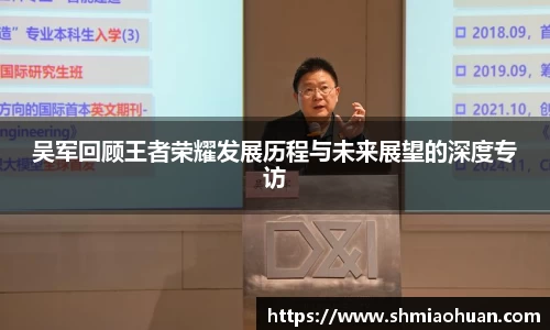 星空游戏