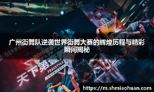 星空娱乐