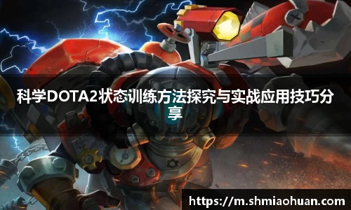 星空娱乐