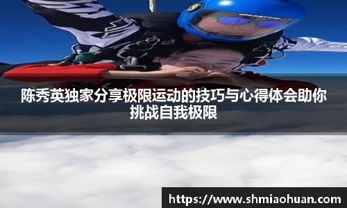 娱乐星空下载