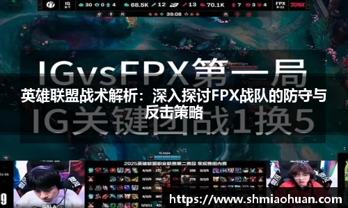 星空游戏