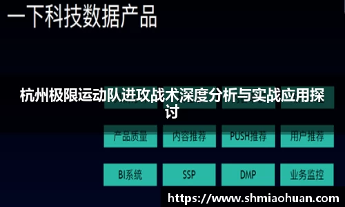 星空游戏官方网站
