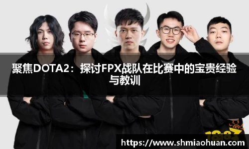 星空游戏官方网站