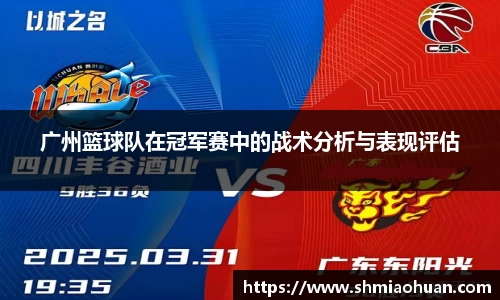星空游戏官方网站