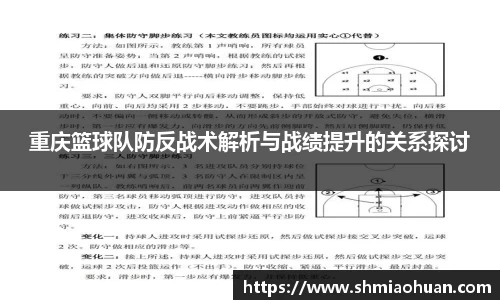 星空游戏