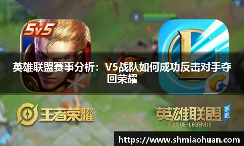 星空游戏官方网站