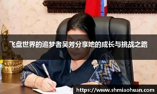 星空游戏官方网站
