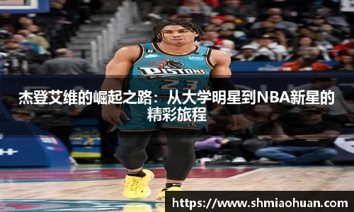 星空娱乐