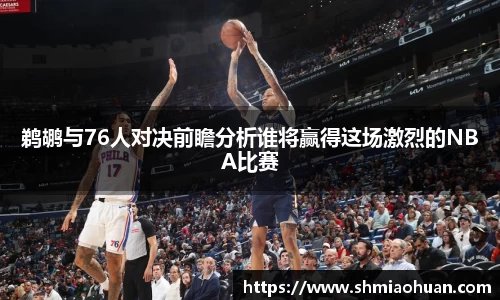星空游戏官方网站