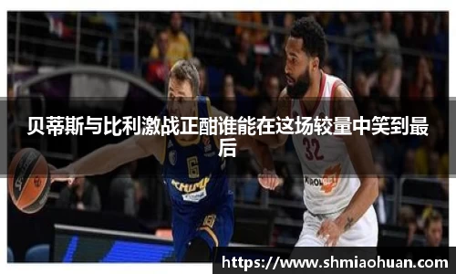 星空游戏