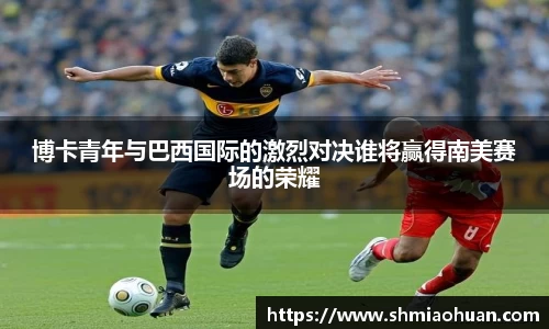 娱乐星空下载