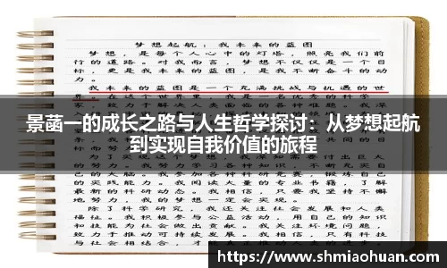 娱乐星空下载