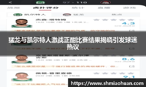 星空娱乐