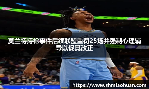 星空游戏官方网站