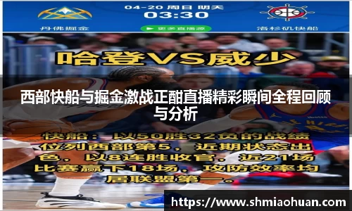星空娱乐