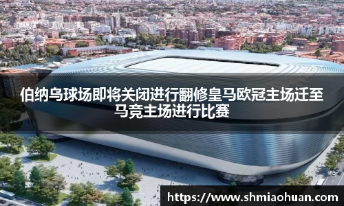 星空游戏