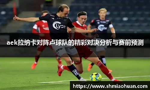 星空游戏官方网站