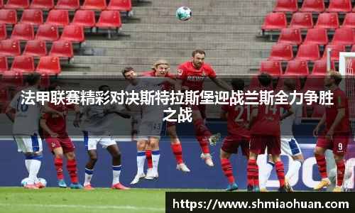 星空游戏官方网站