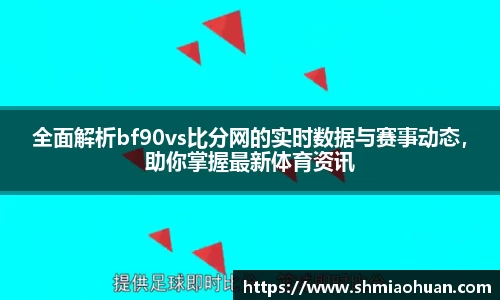 星空游戏