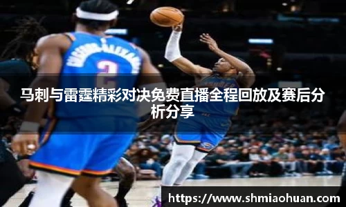 星空游戏